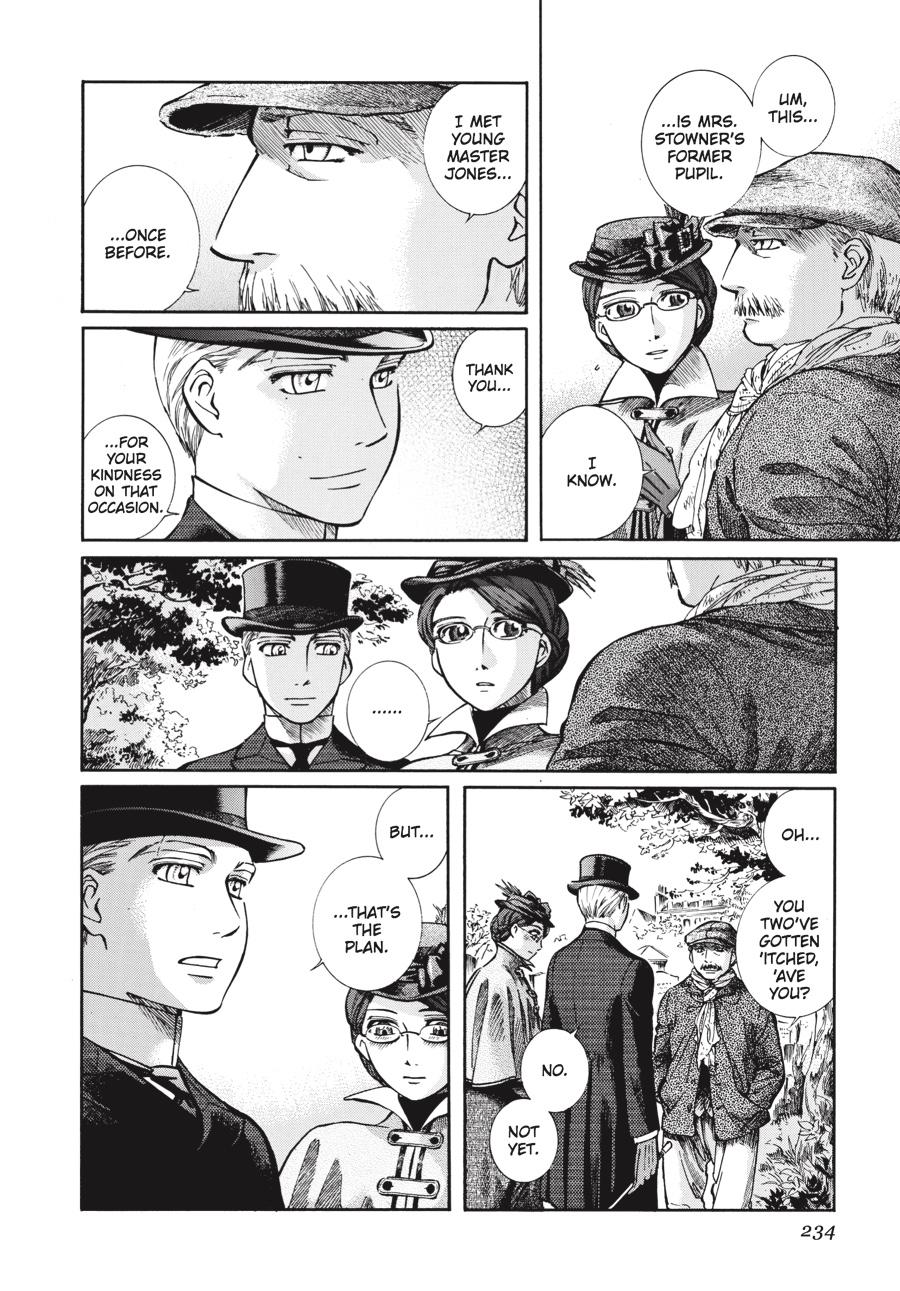 Read Emma Manga Online
