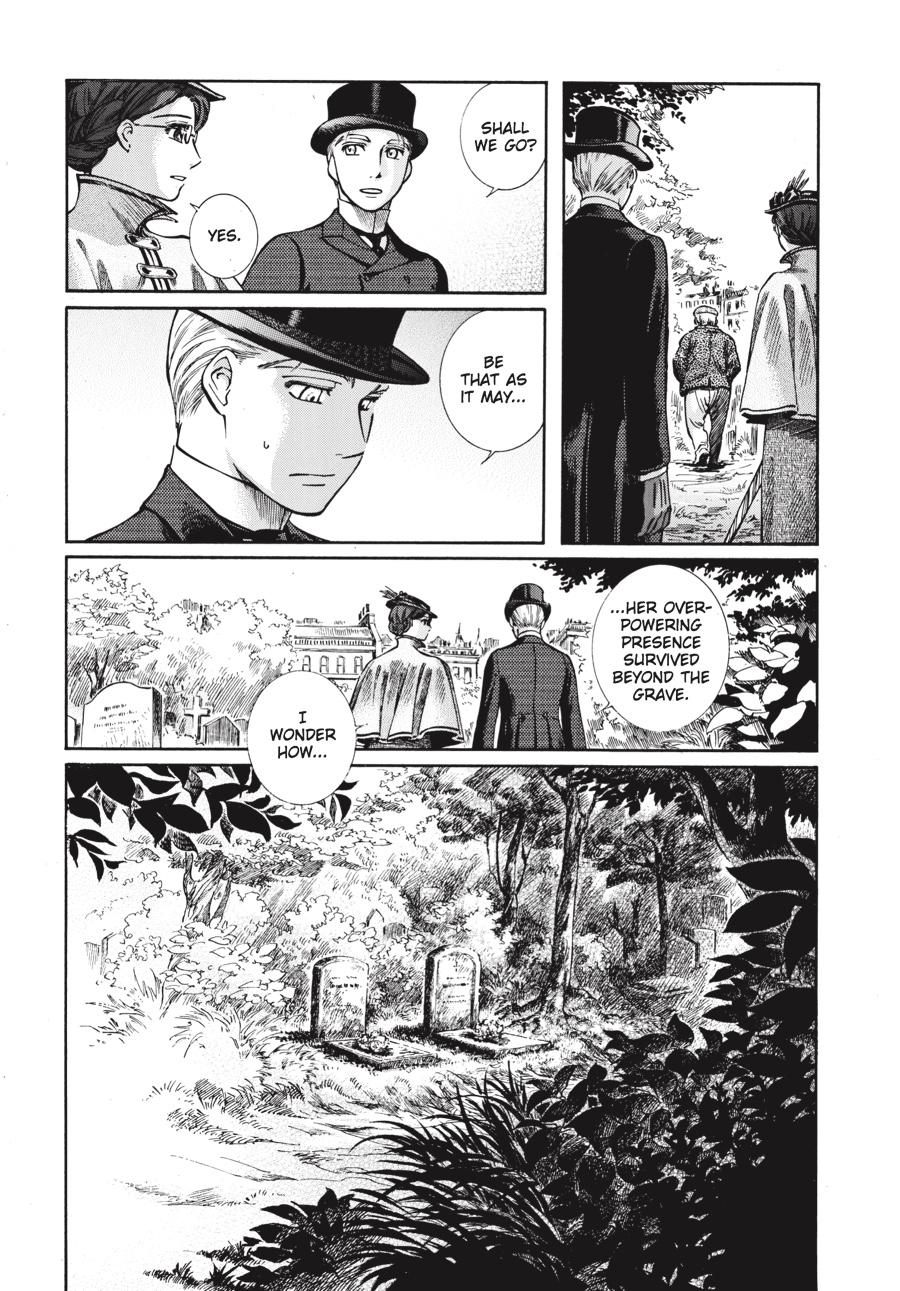 Read Emma Manga Online