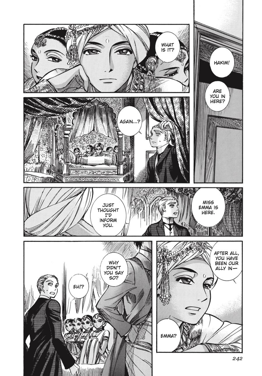 Read Emma Manga Online