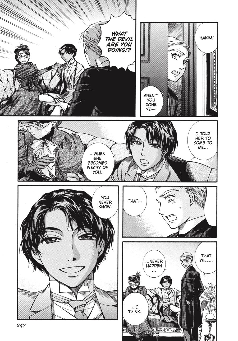 Read Emma Manga Online