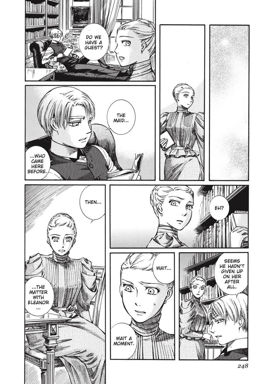 Read Emma Manga Online