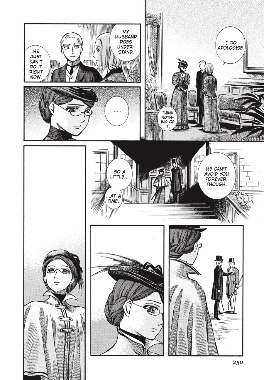 Read Emma Manga Online