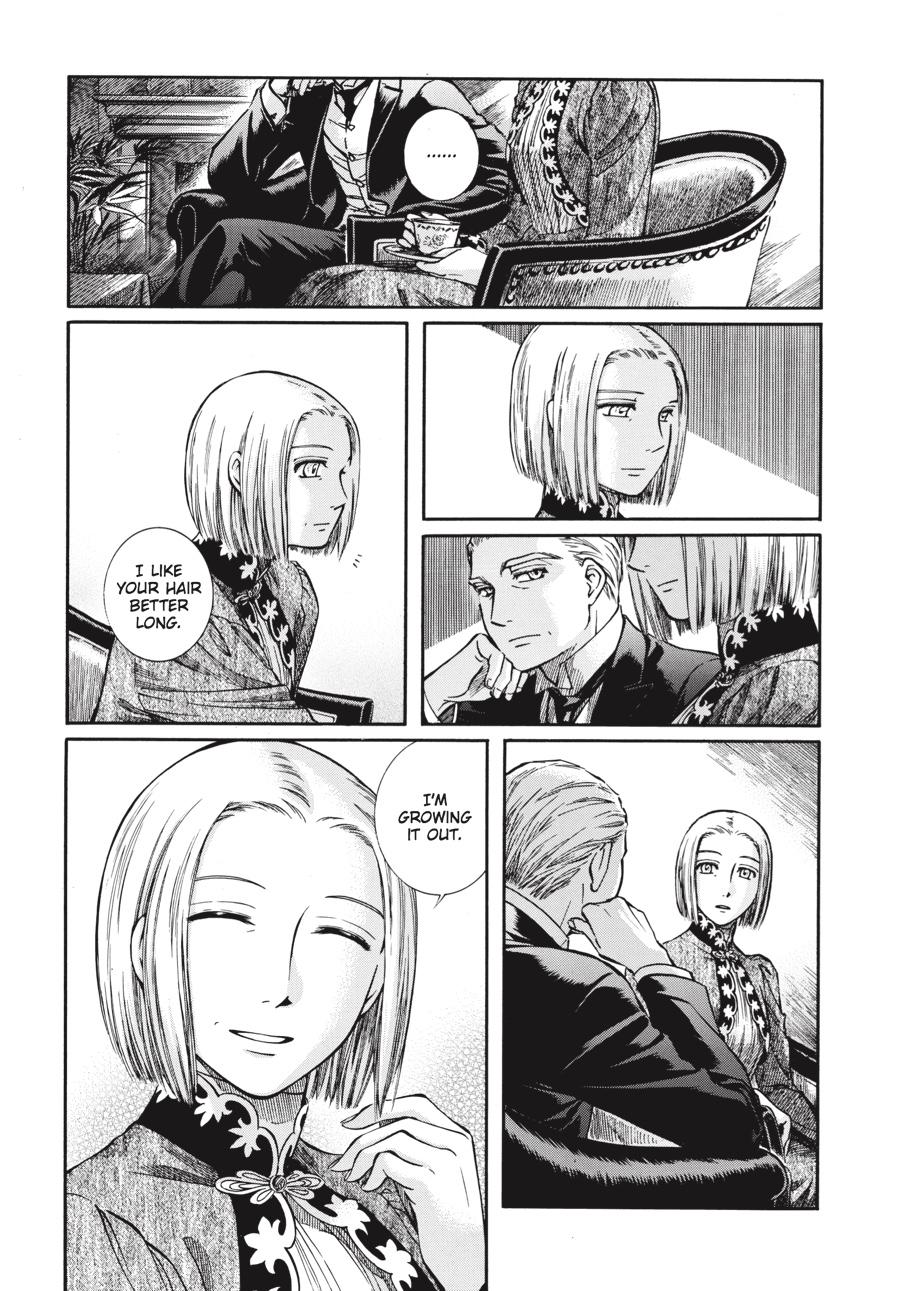 Read Emma Manga Online