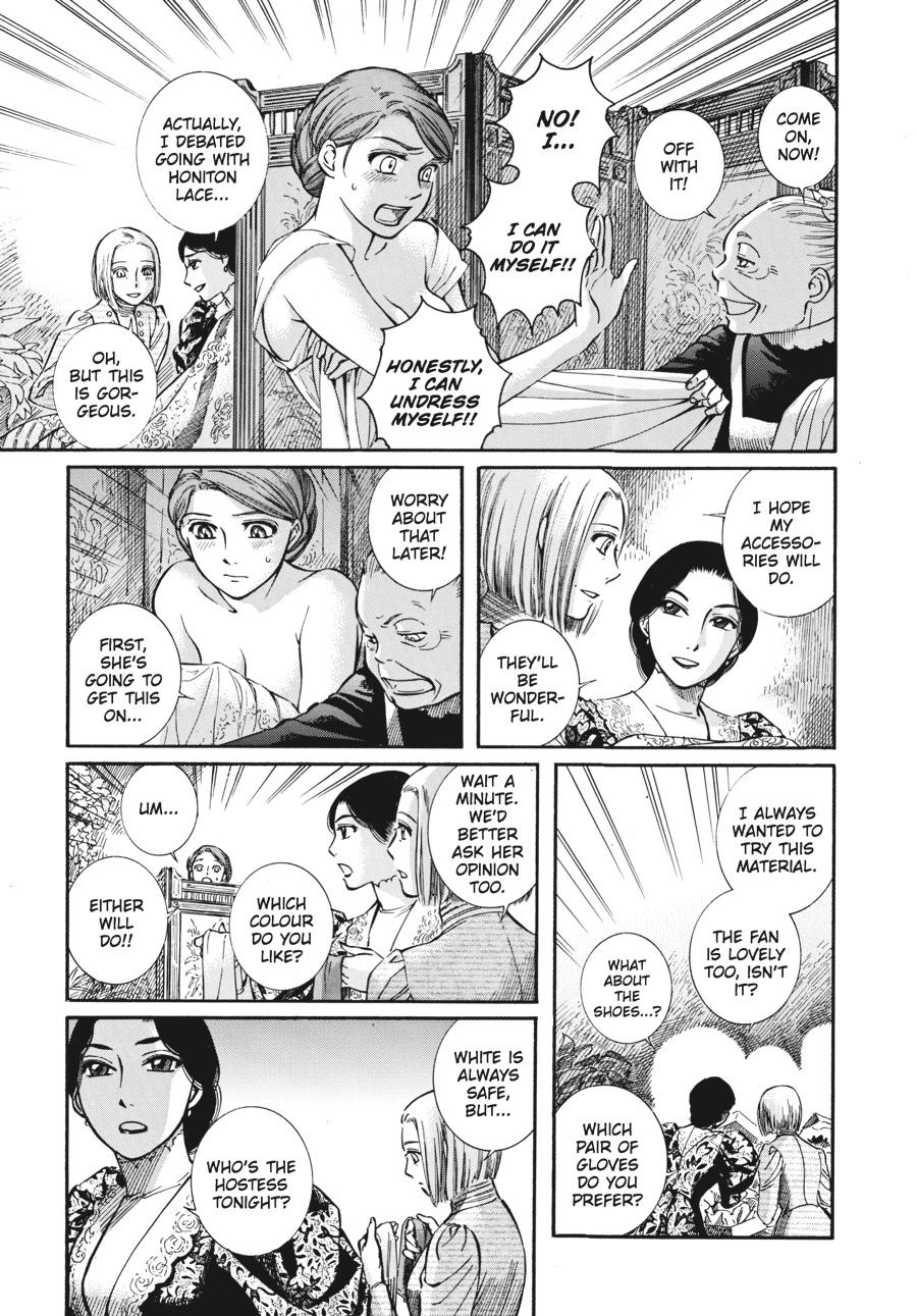Read Emma Manga Online