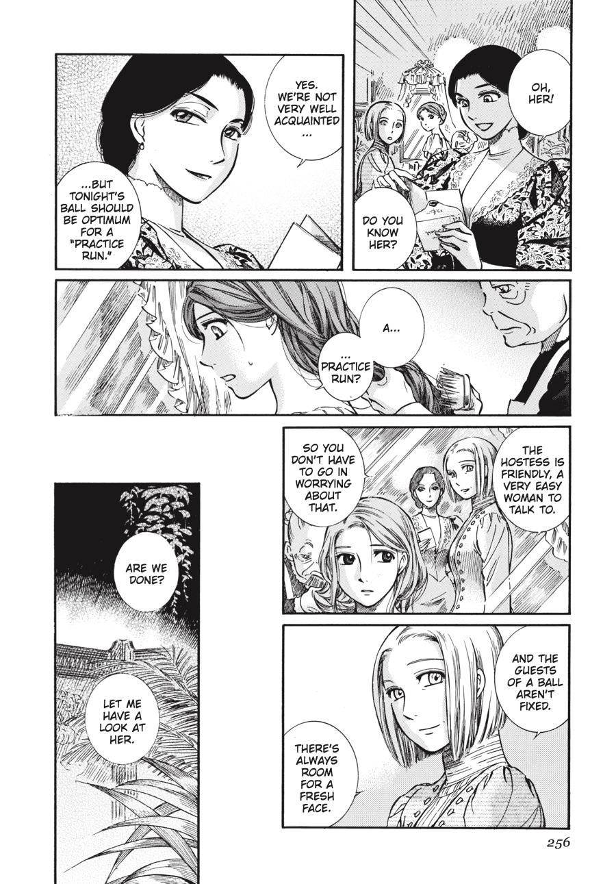 Read Emma Manga Online