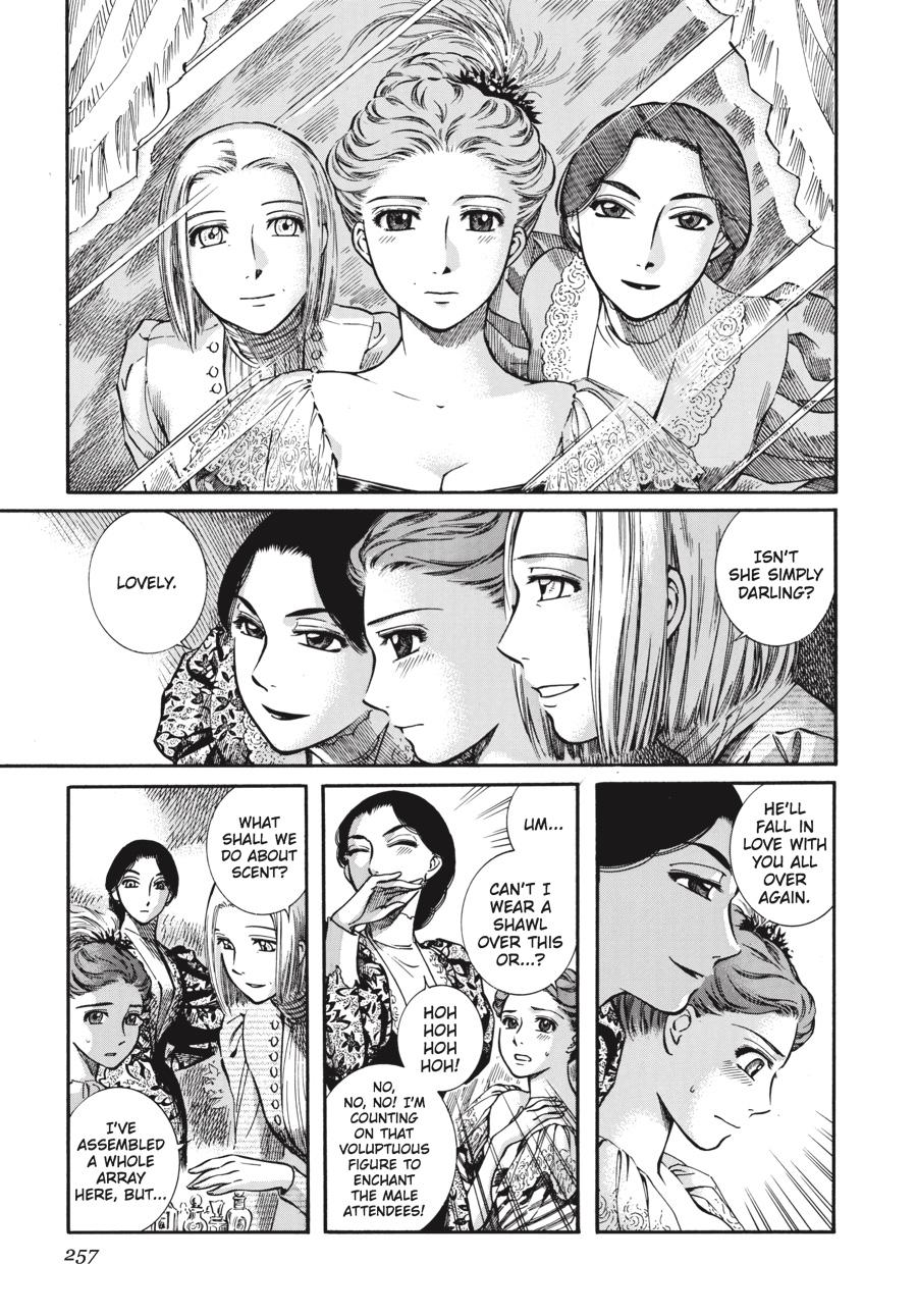 Read Emma Manga Online