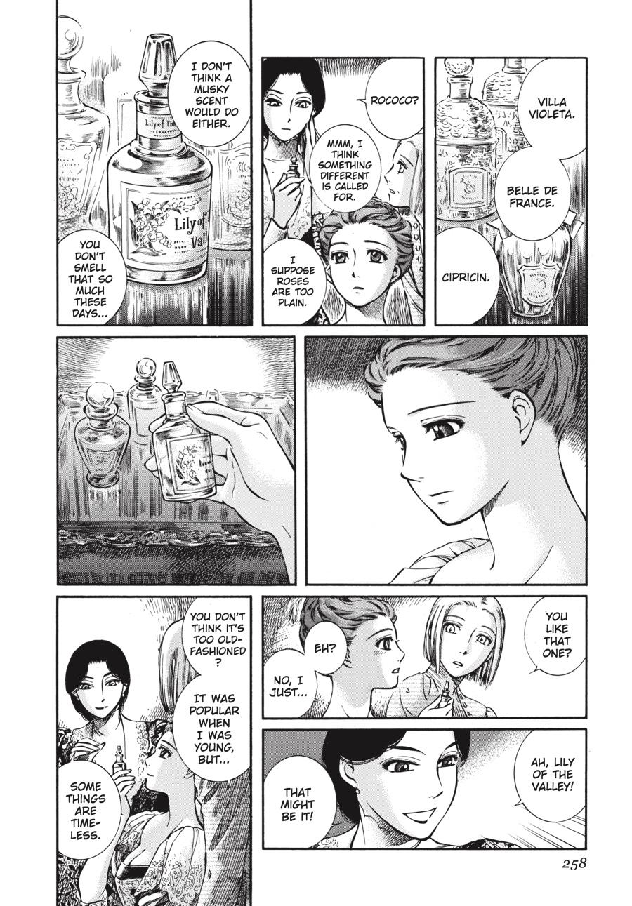 Read Emma Manga Online