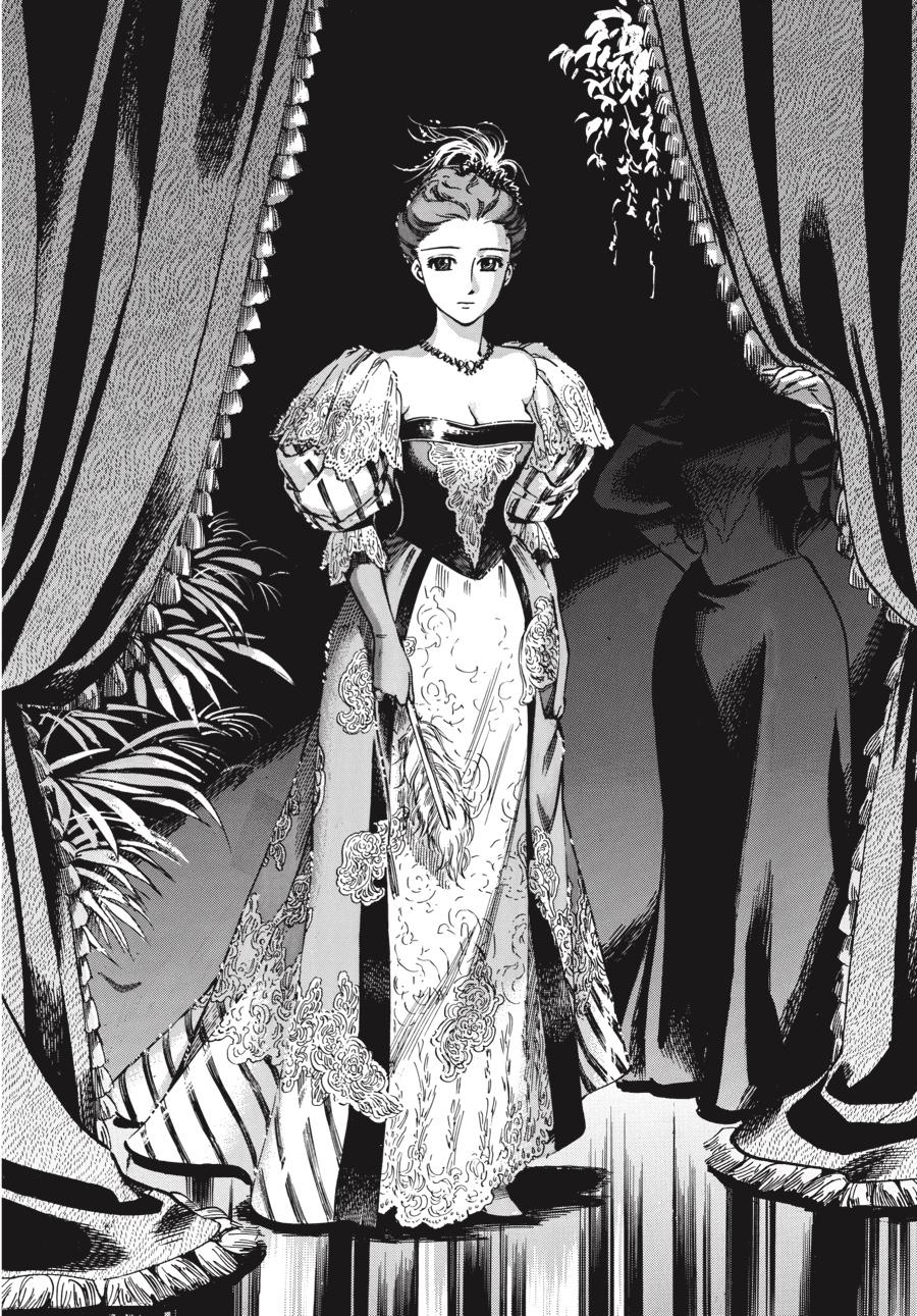Read Emma Manga Online