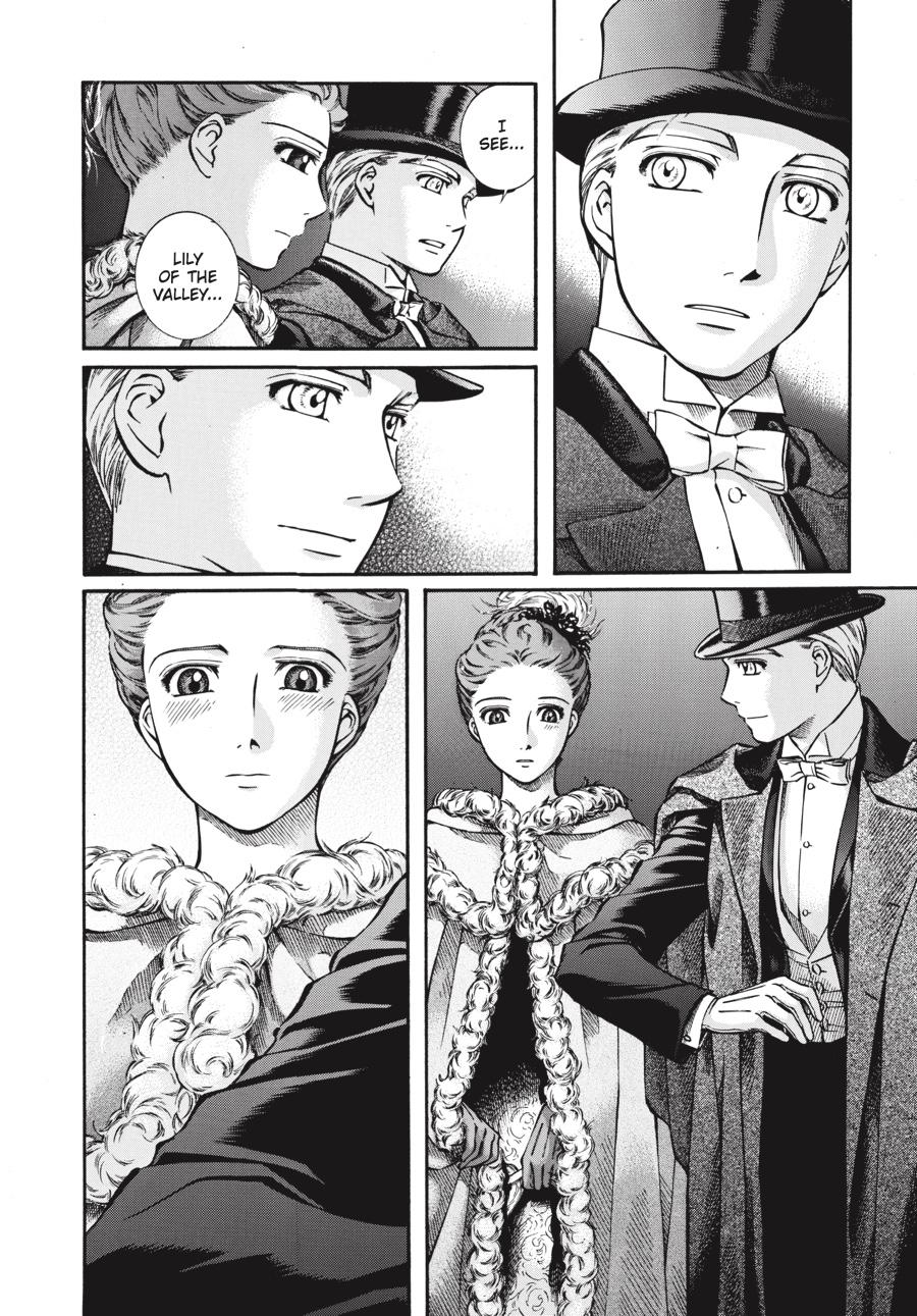 Read Emma Manga Online