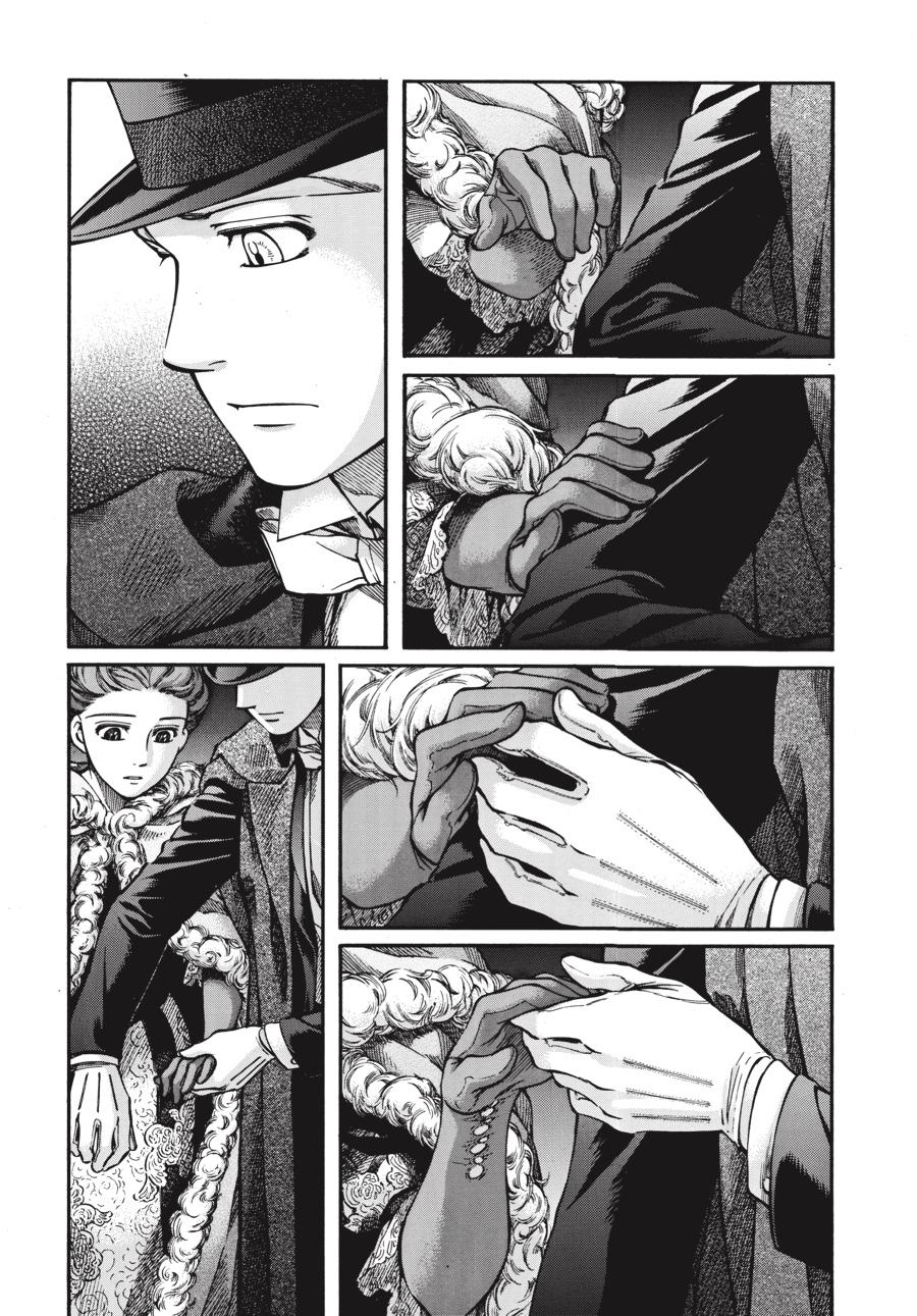 Read Emma Manga Online