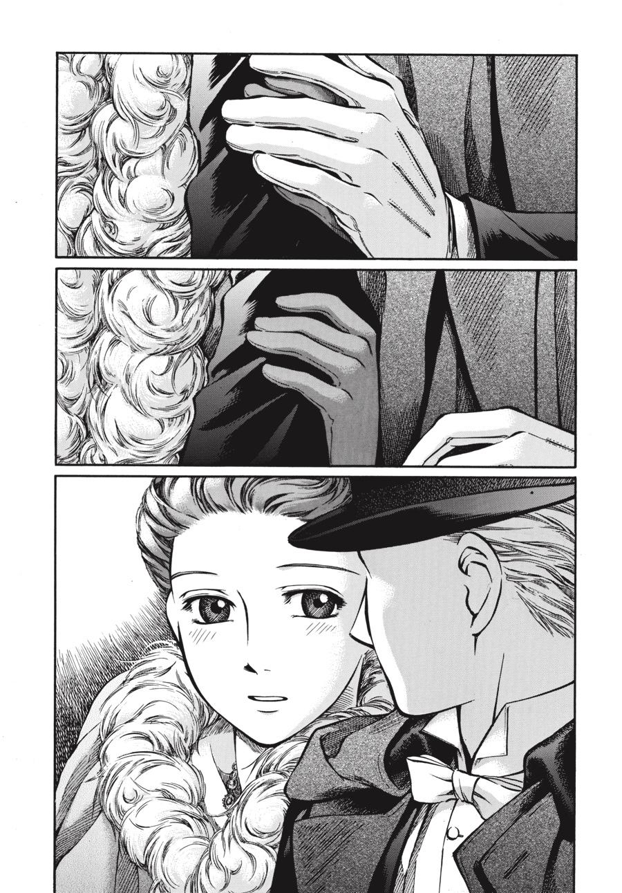 Read Emma Manga Online