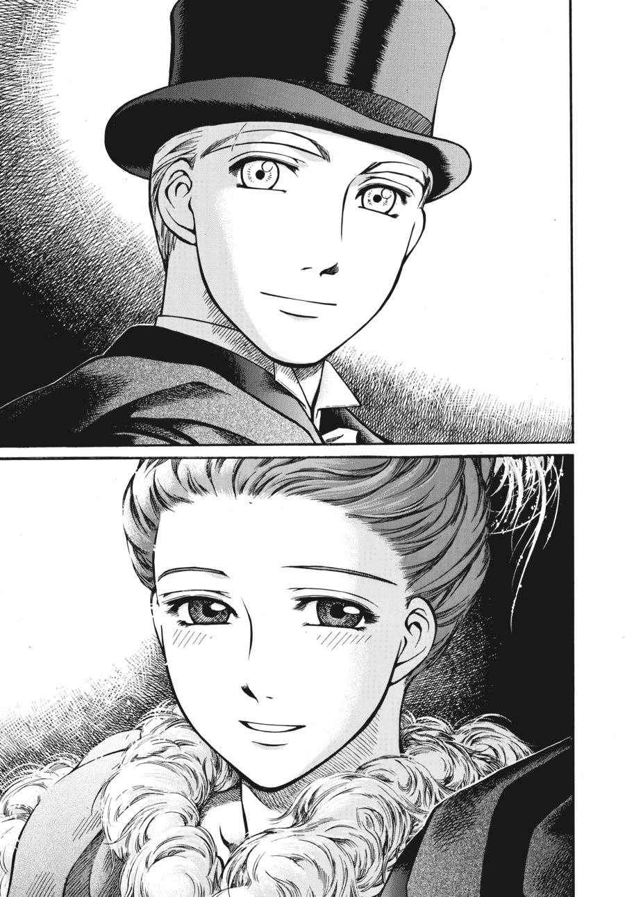 Read Emma Manga Online