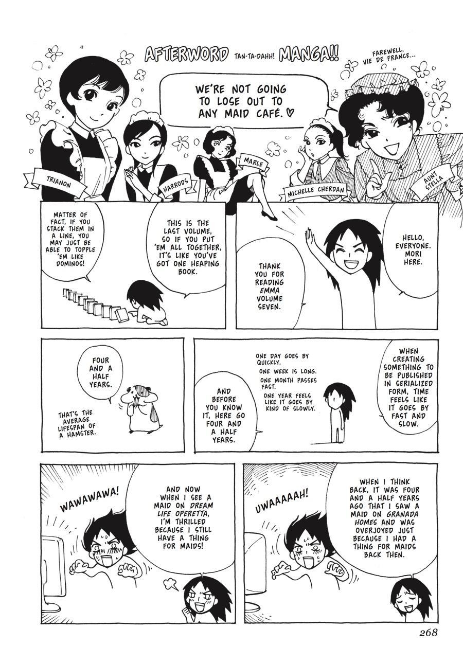 Read Emma Manga Online