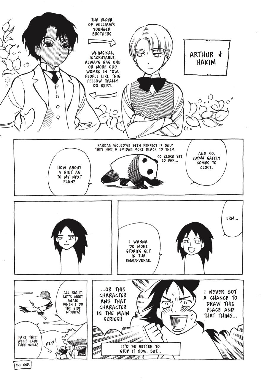 Read Emma Manga Online