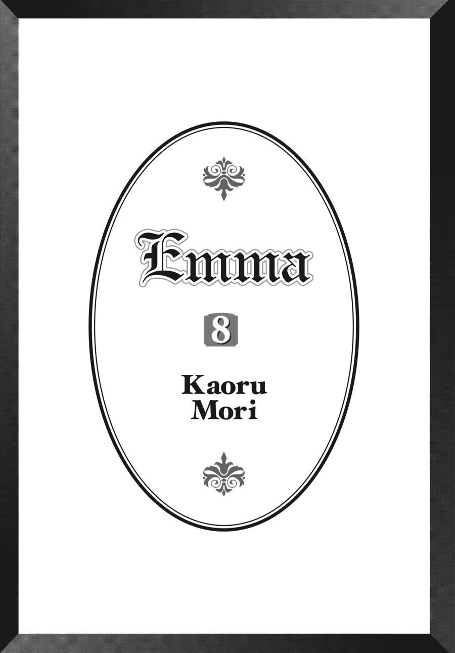 Read Emma Manga Online