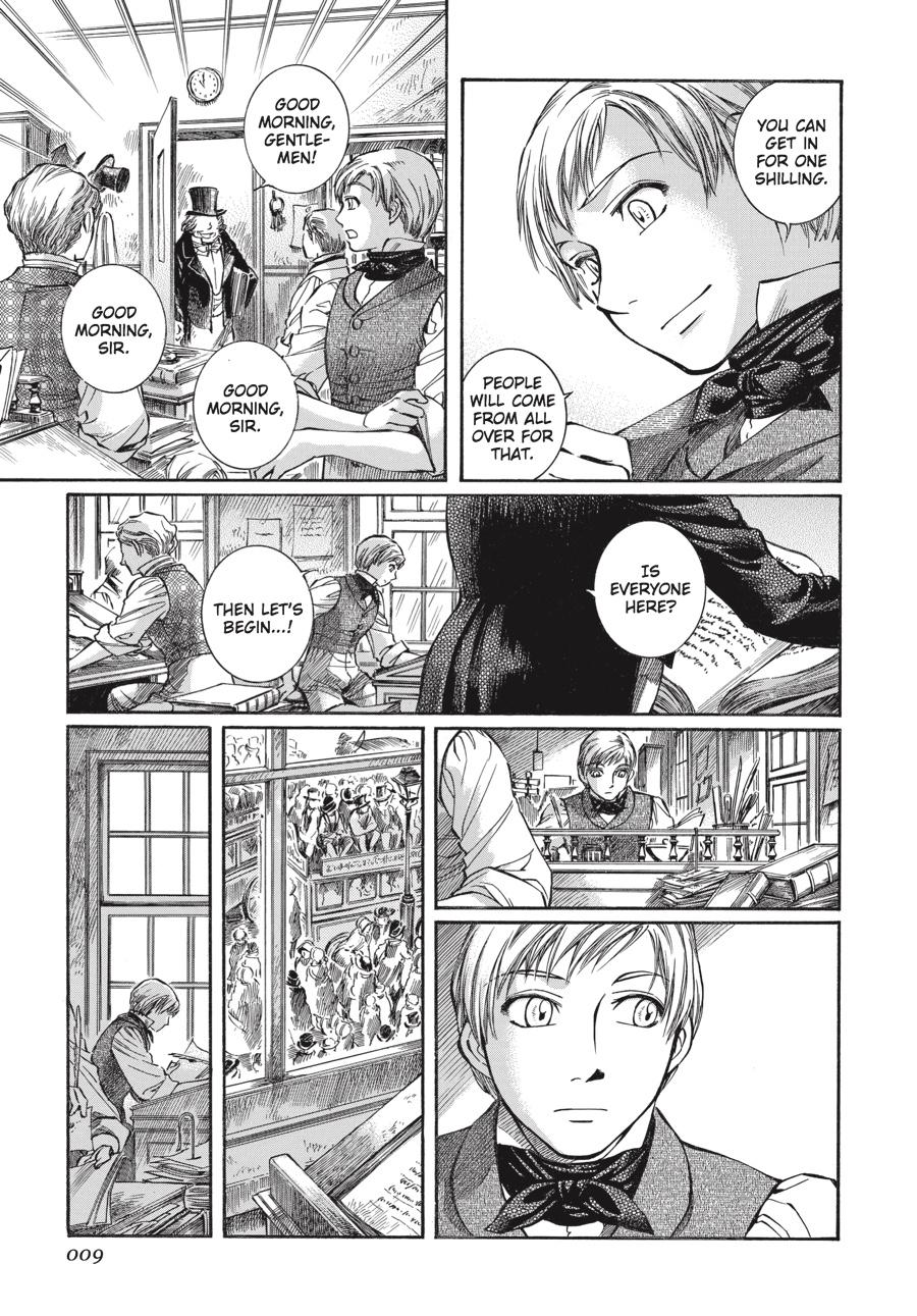 Read Emma Manga Online