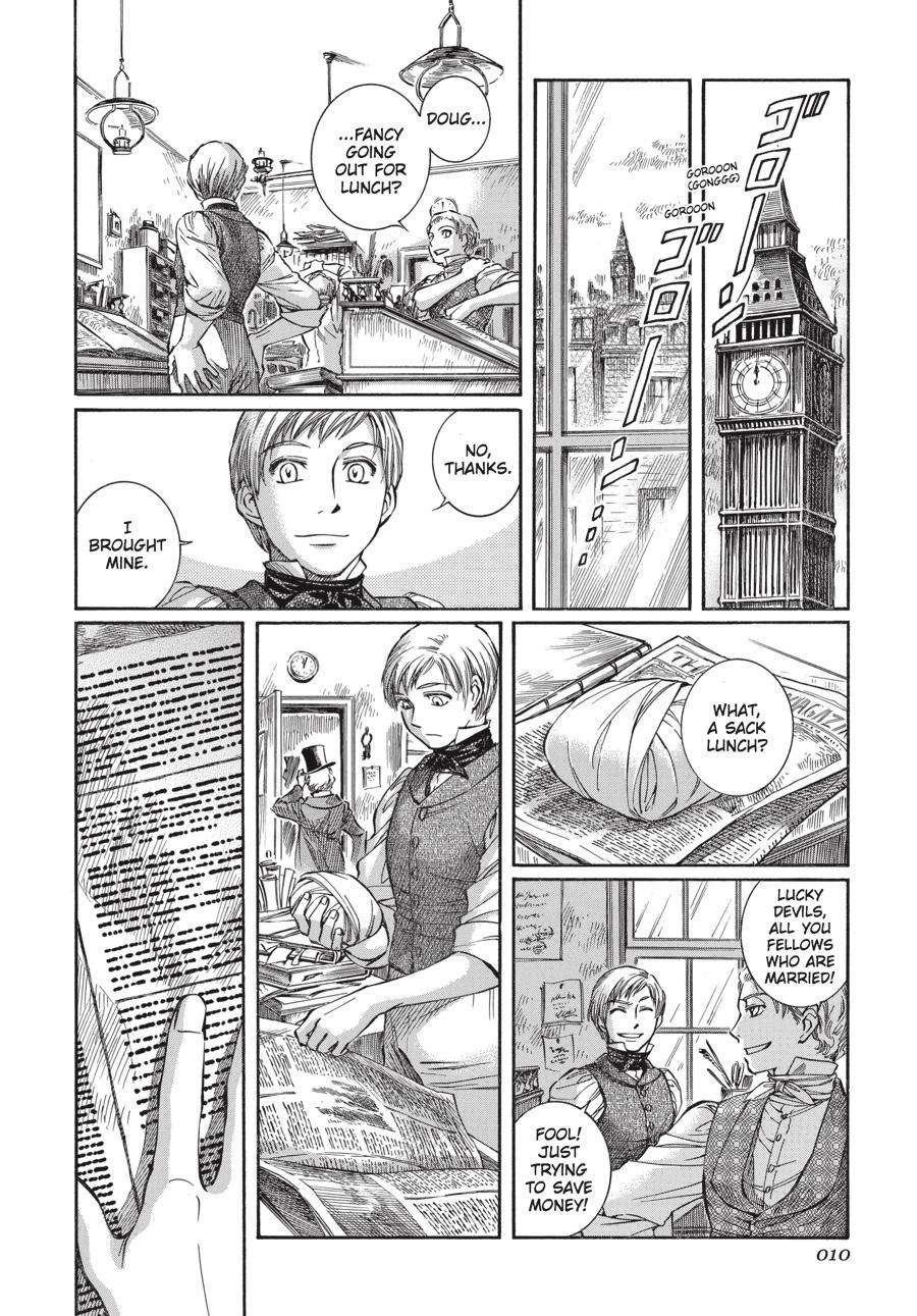 Read Emma Manga Online