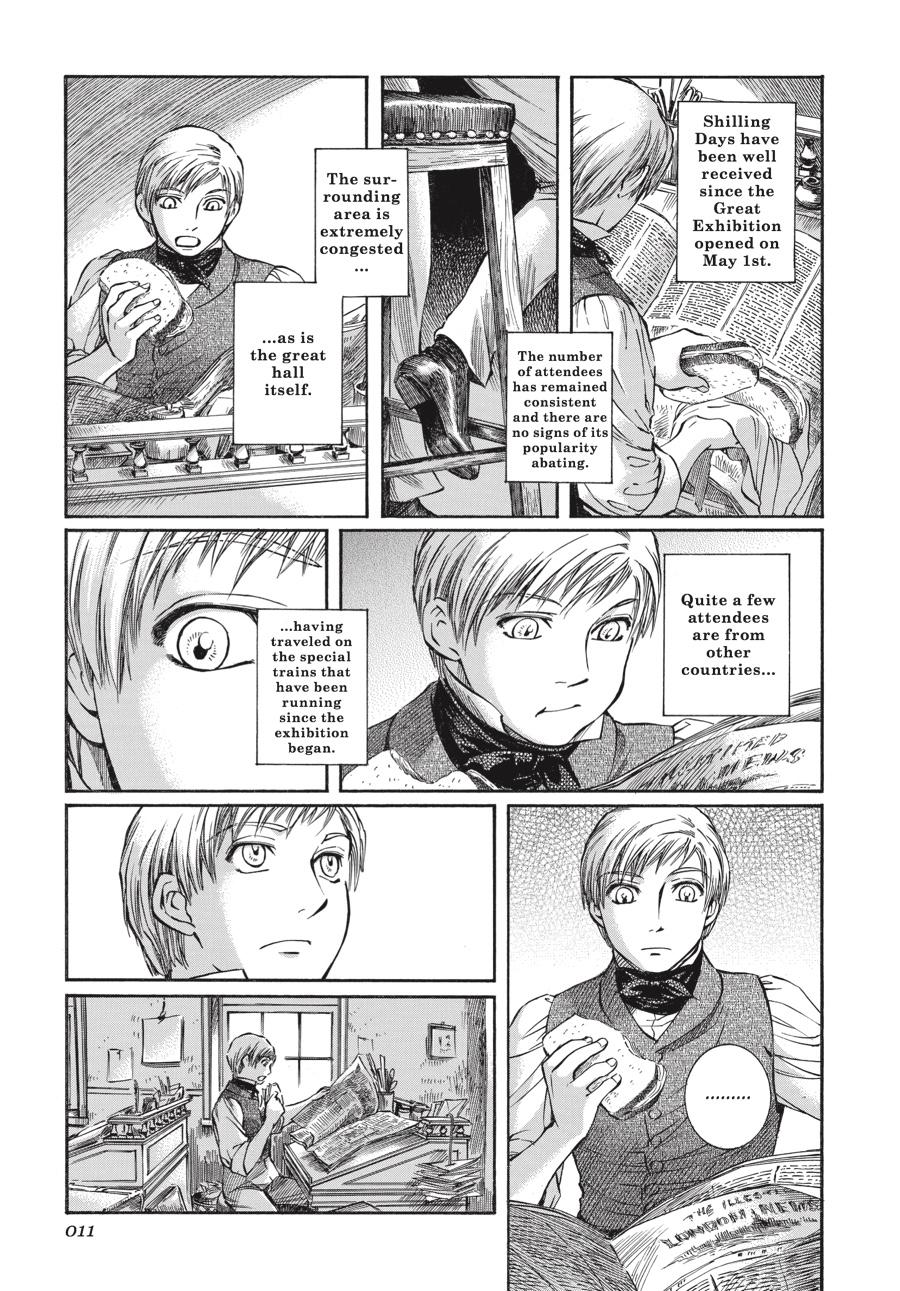 Read Emma Manga Online