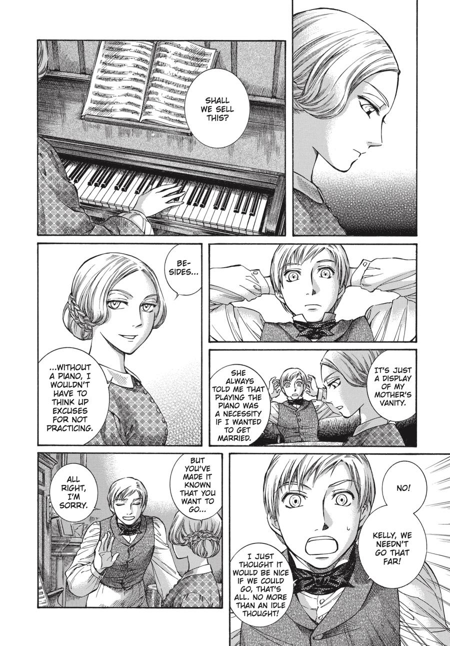 Read Emma Manga Online
