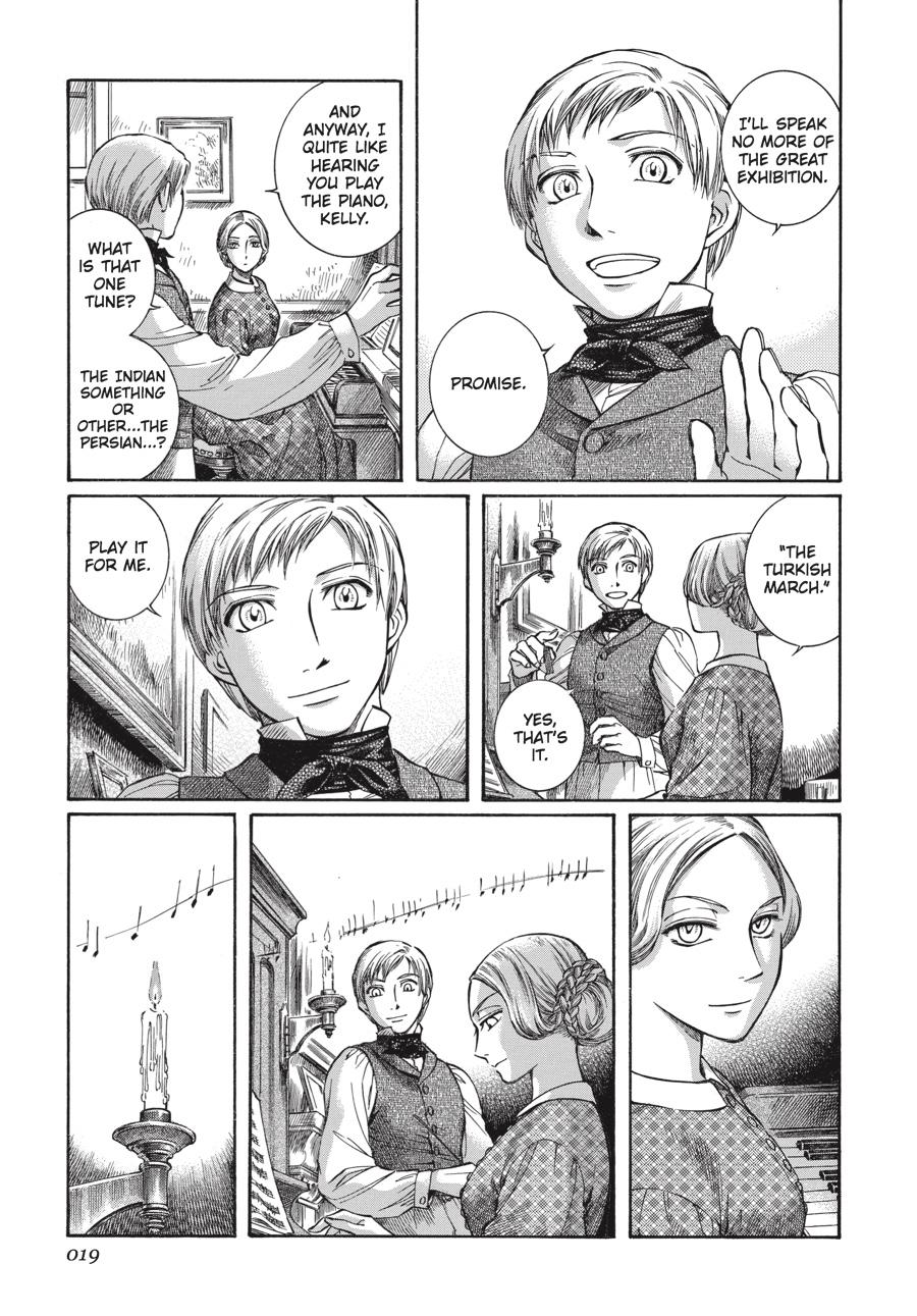 Read Emma Manga Online
