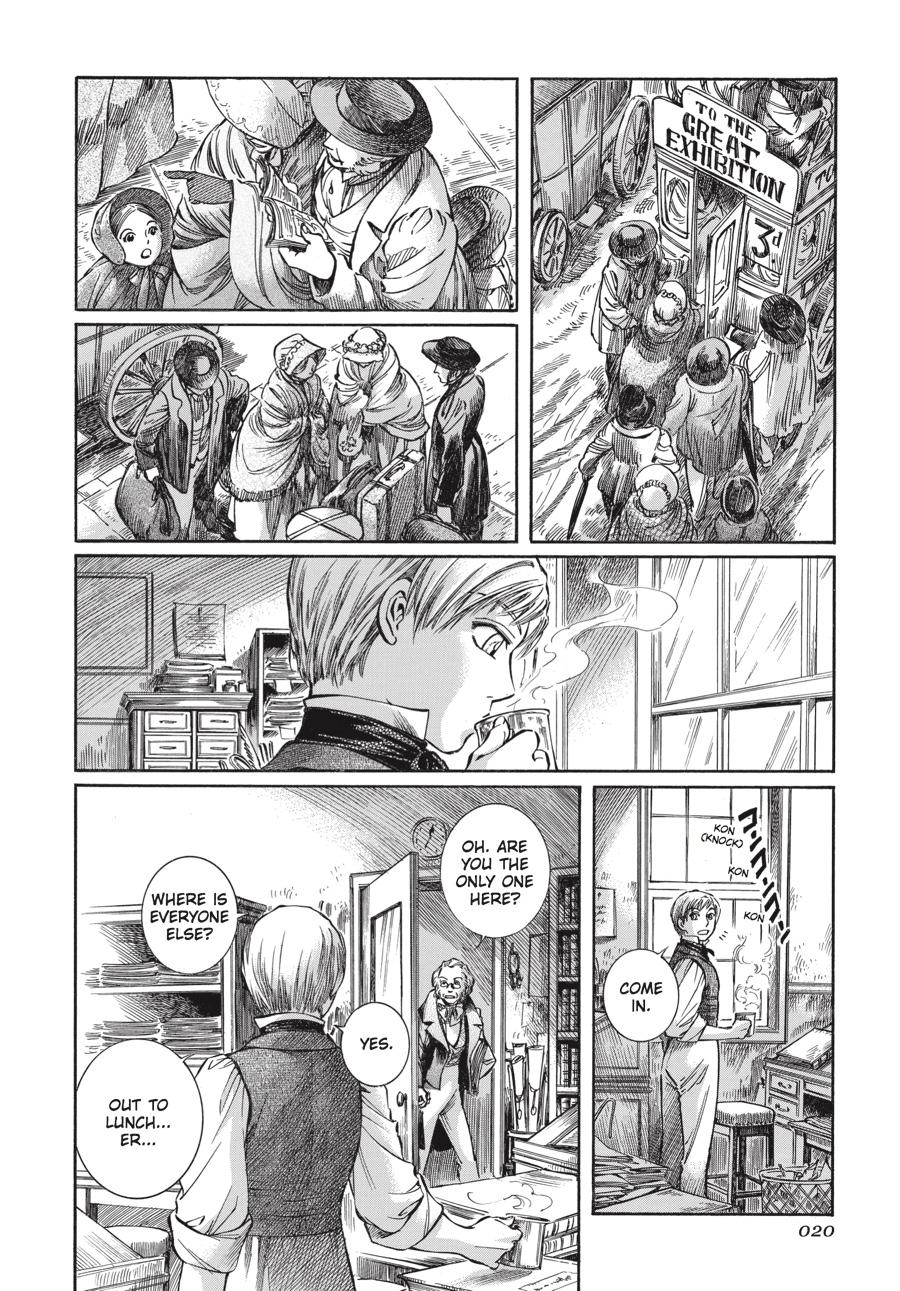 Read Emma Manga Online