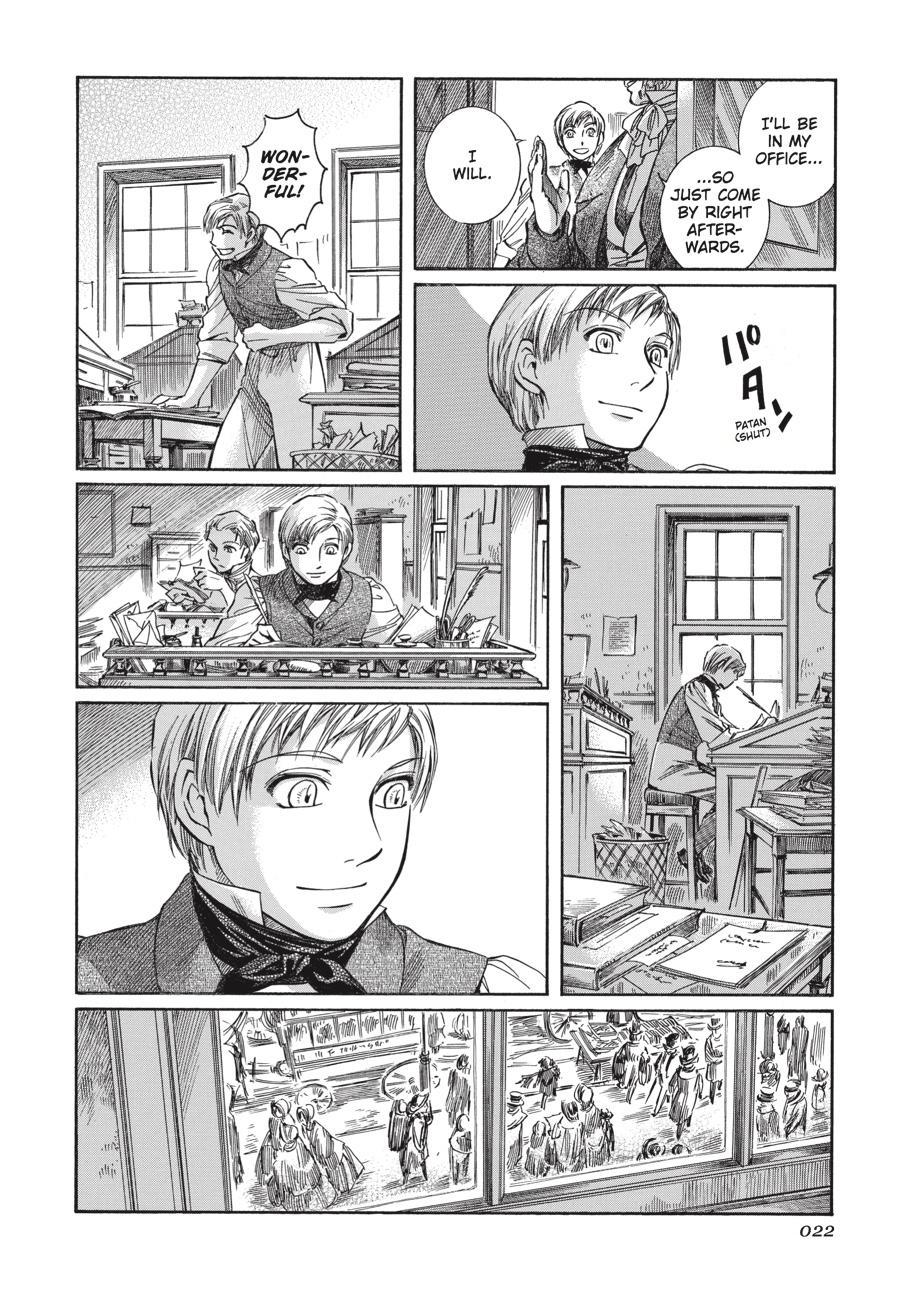 Read Emma Manga Online