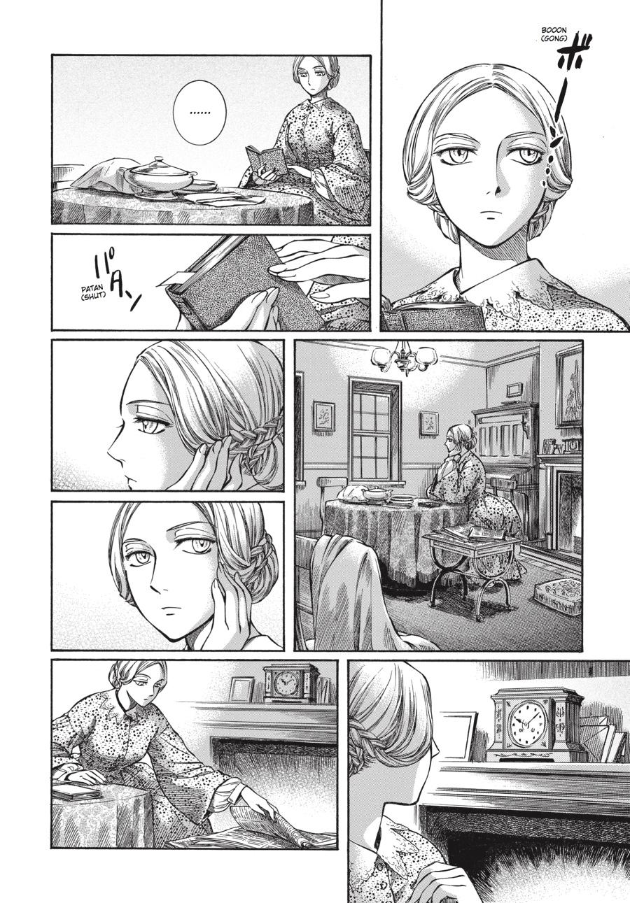 Read Emma Manga Online