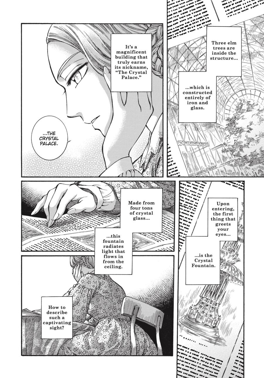 Read Emma Manga Online