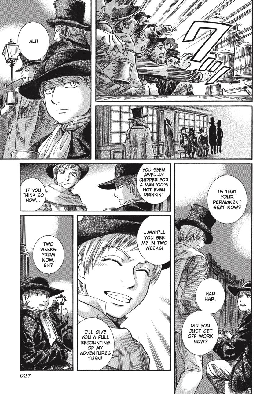 Read Emma Manga Online
