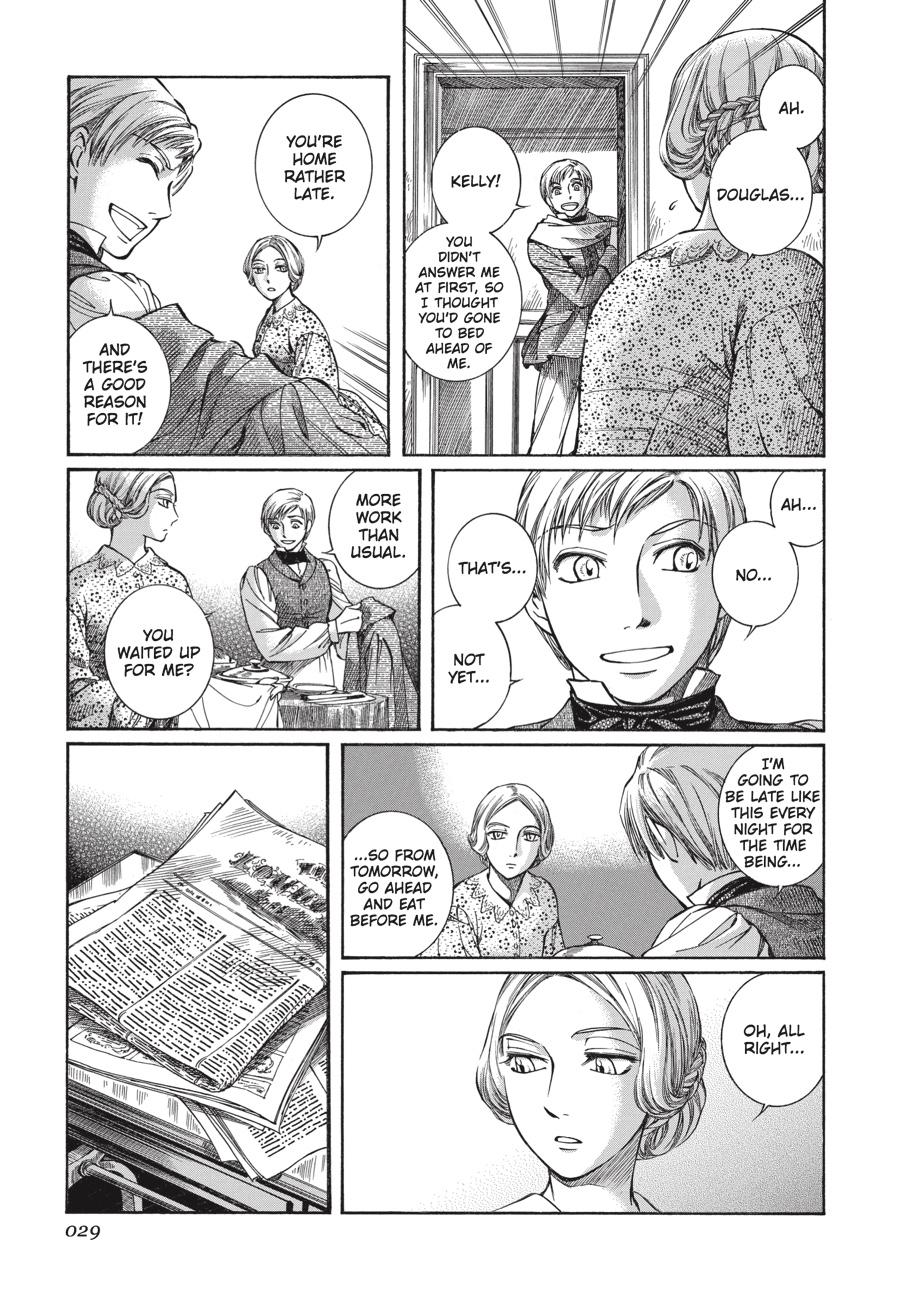 Read Emma Manga Online