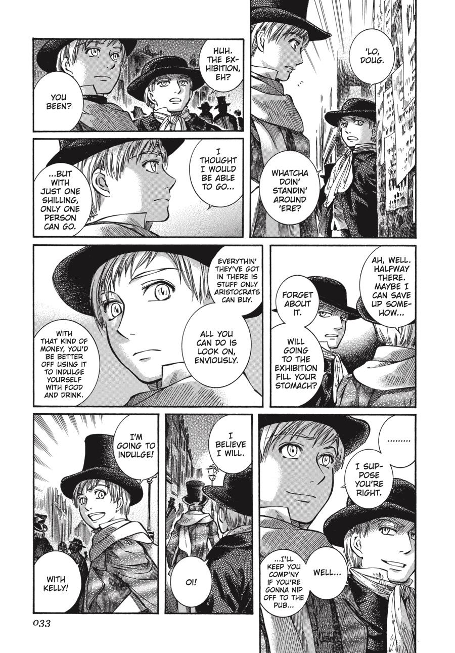 Read Emma Manga Online
