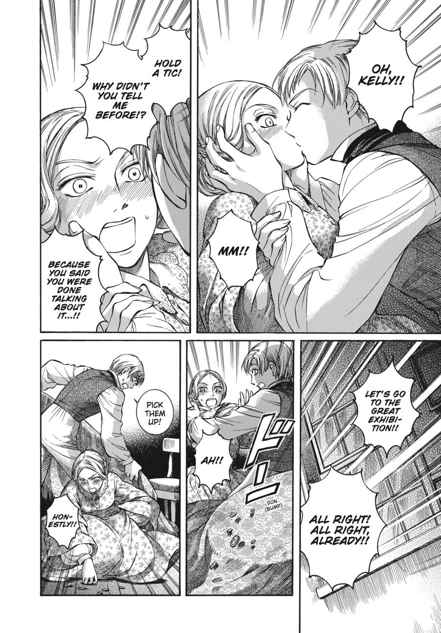 Read Emma Manga Online
