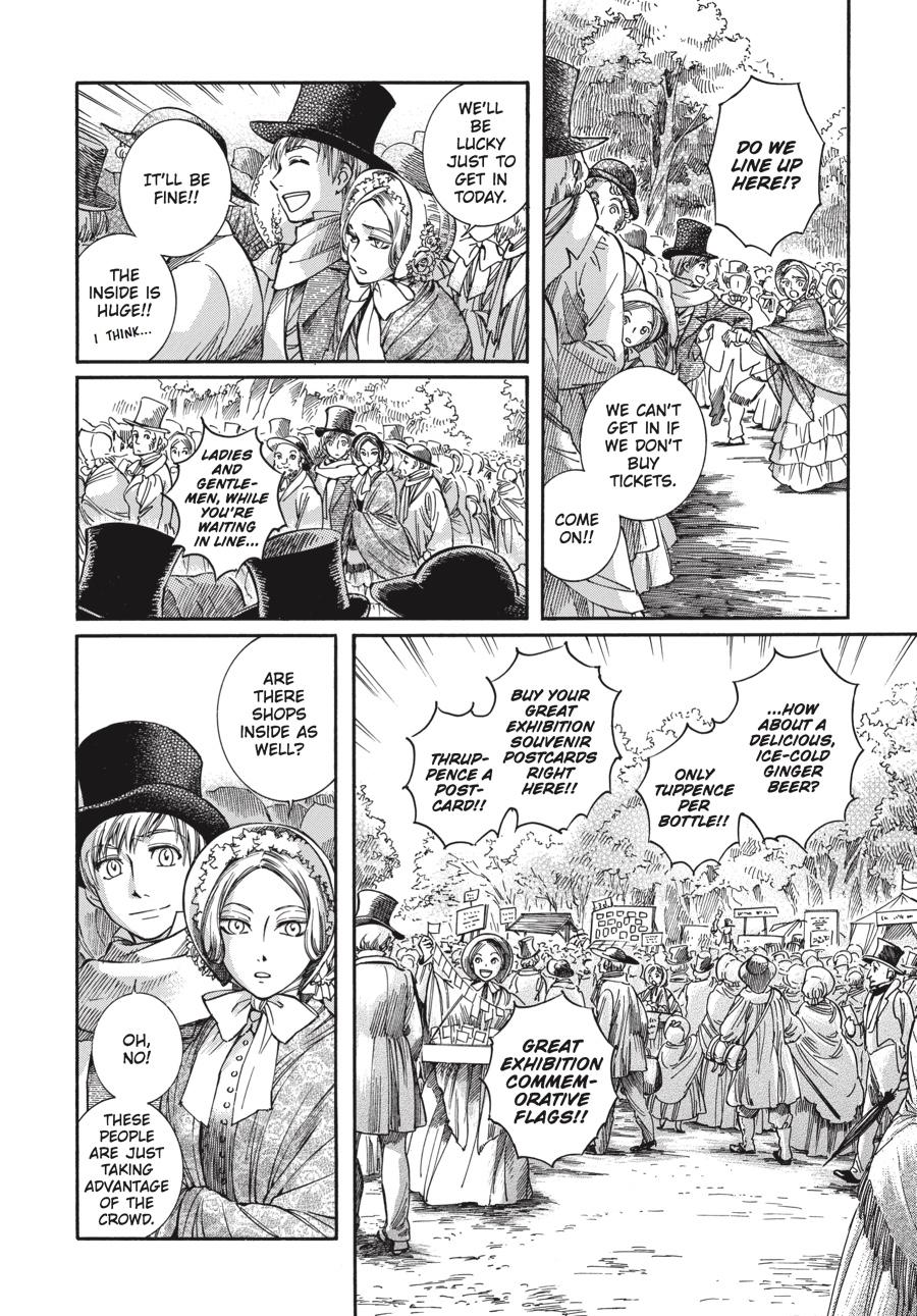 Read Emma Manga Online