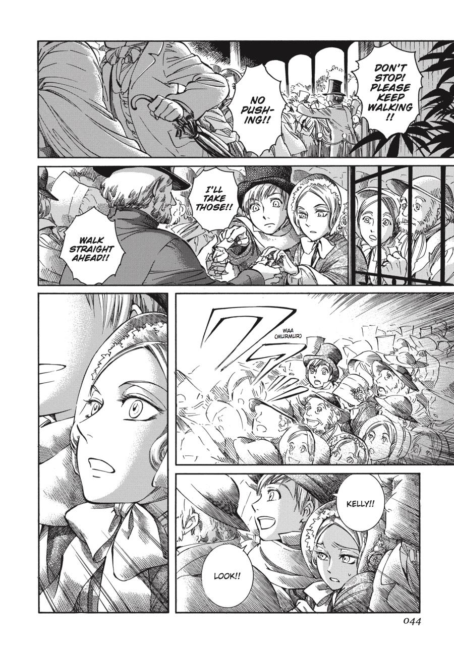 Read Emma Manga Online