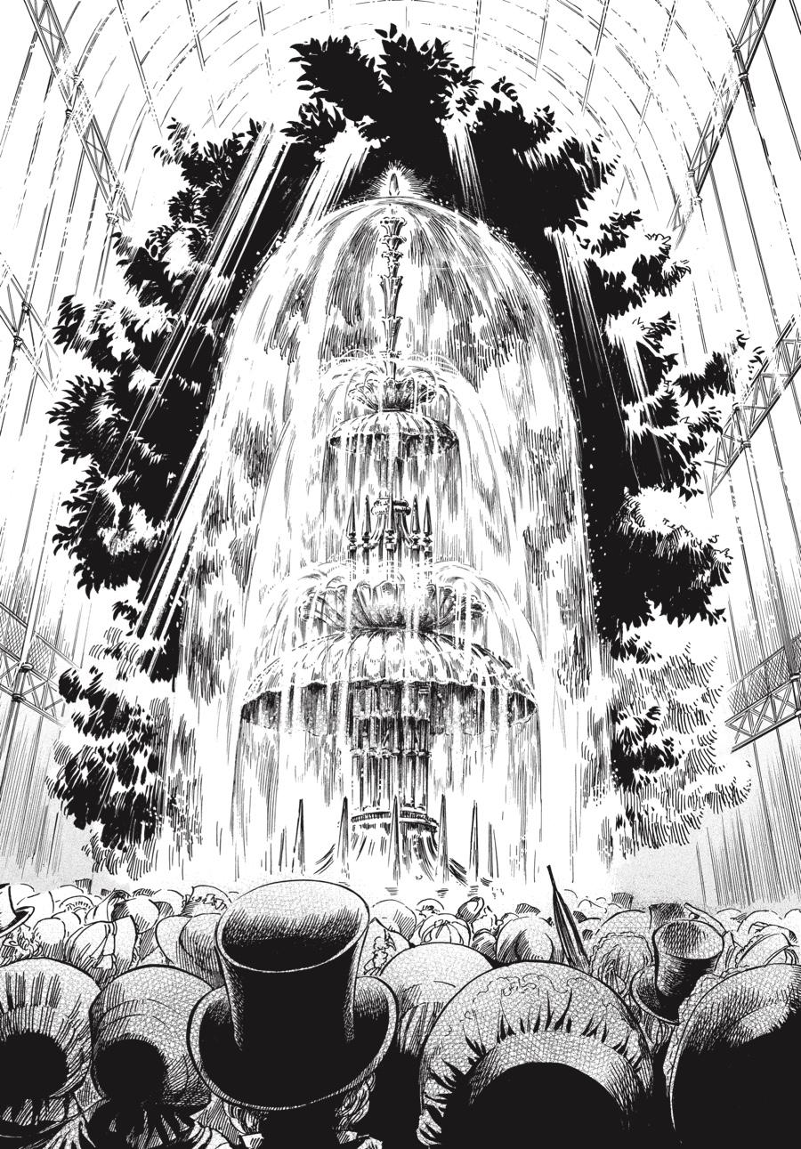 Read Emma Manga Online