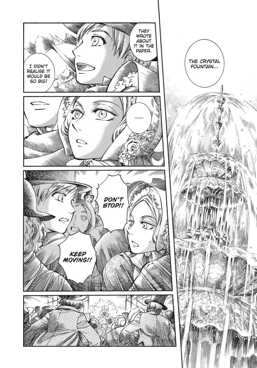 Read Emma Manga Online