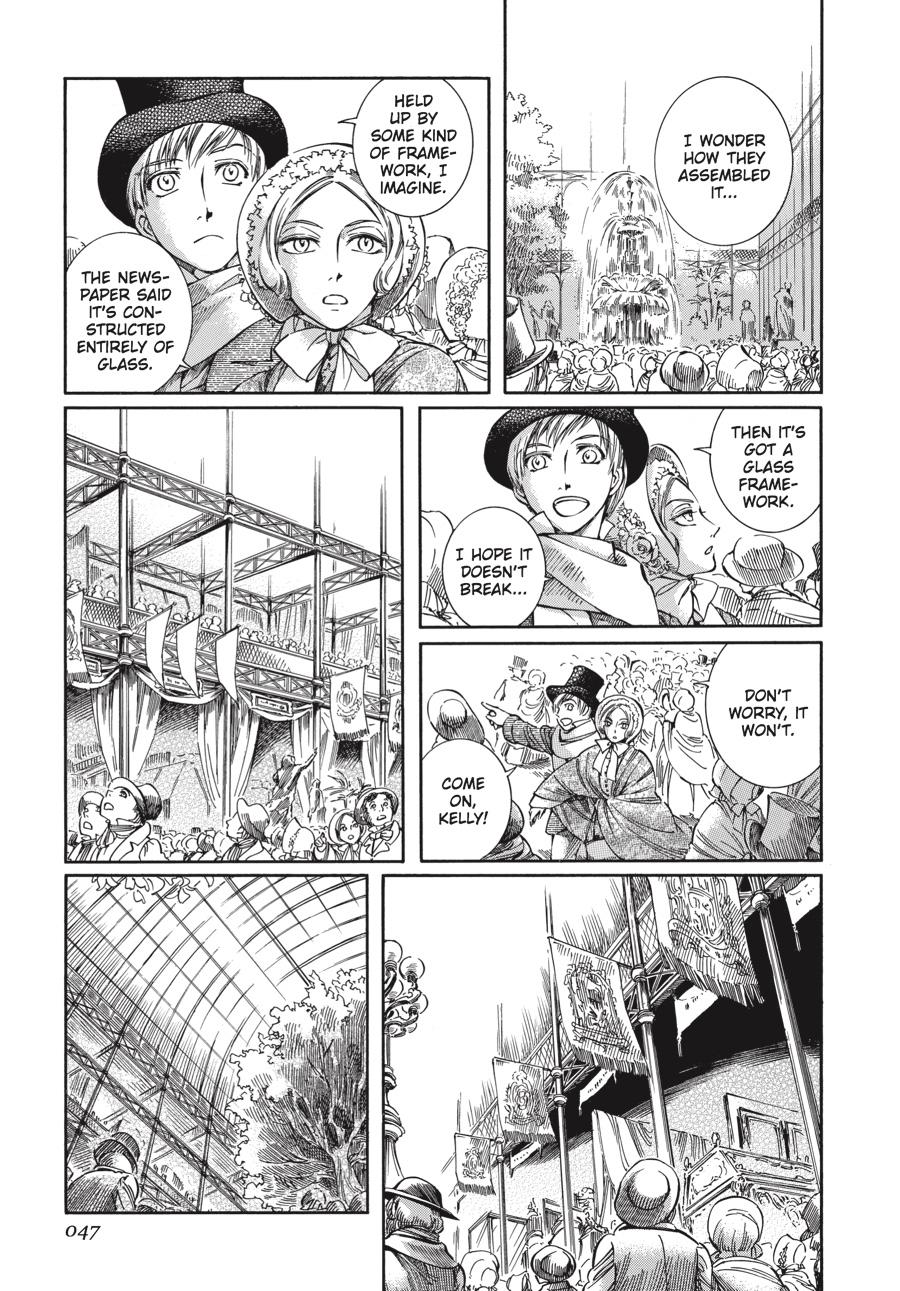 Read Emma Manga Online