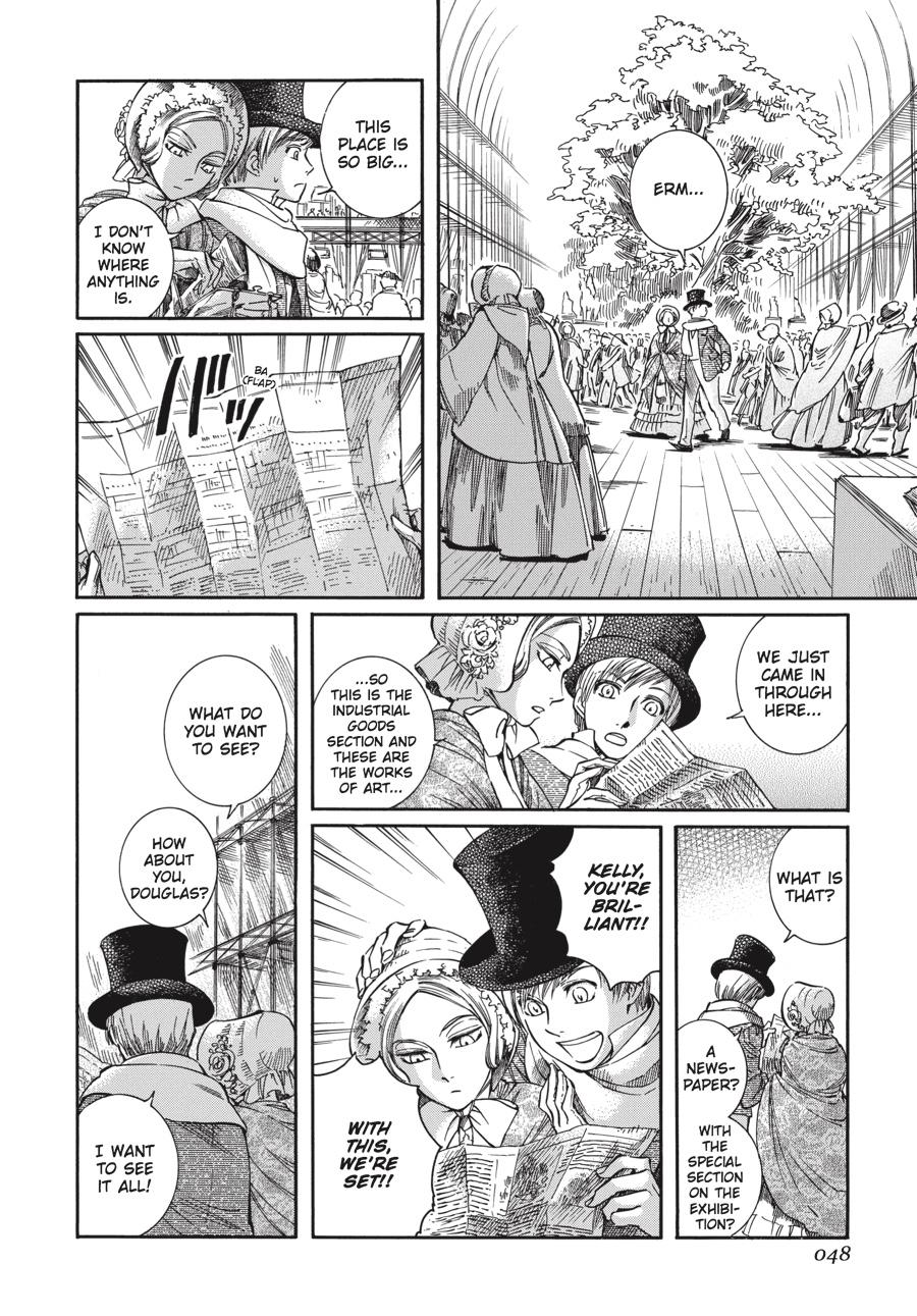 Read Emma Manga Online