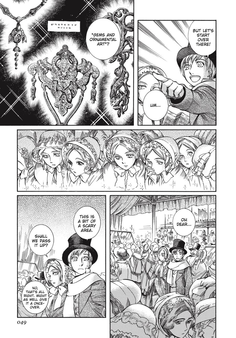 Read Emma Manga Online