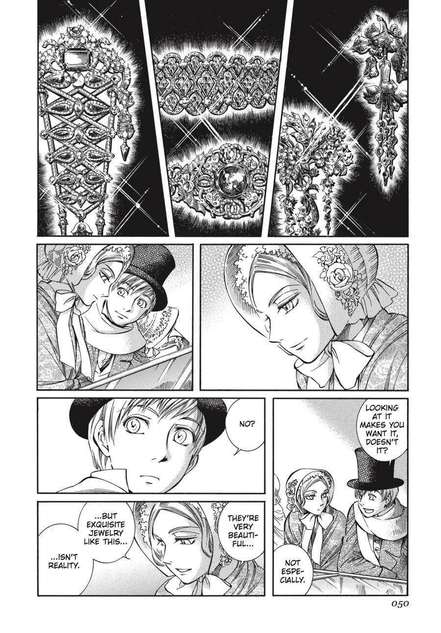 Read Emma Manga Online