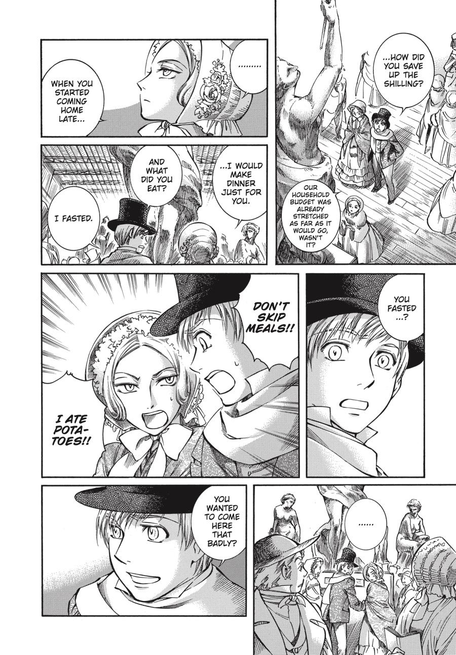 Read Emma Manga Online