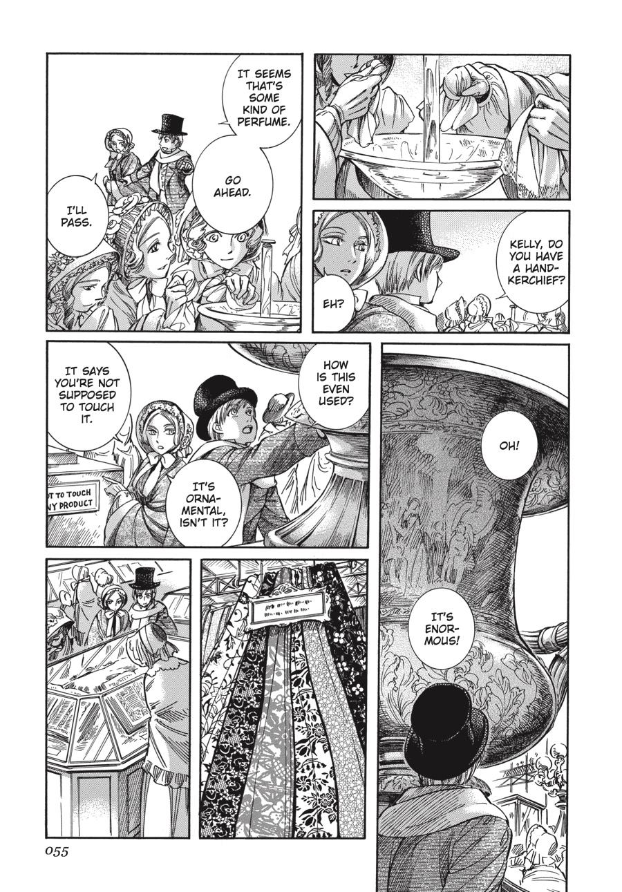 Read Emma Manga Online