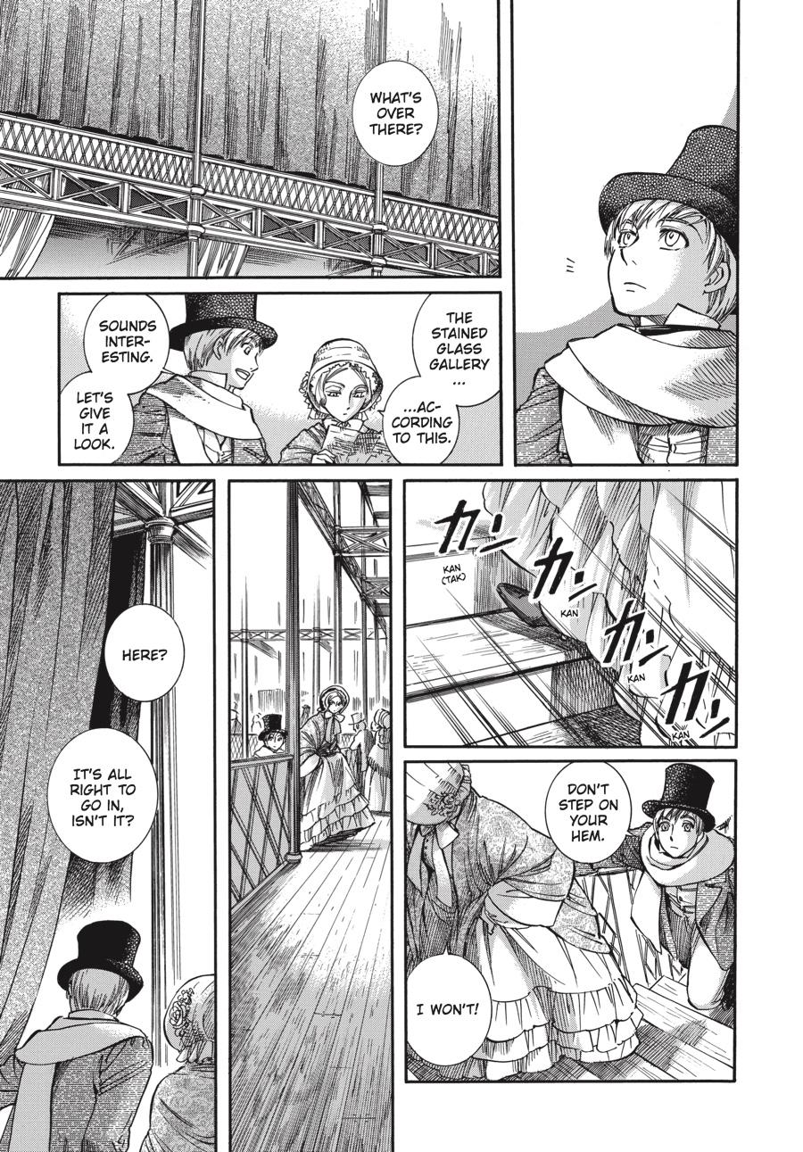 Read Emma Manga Online