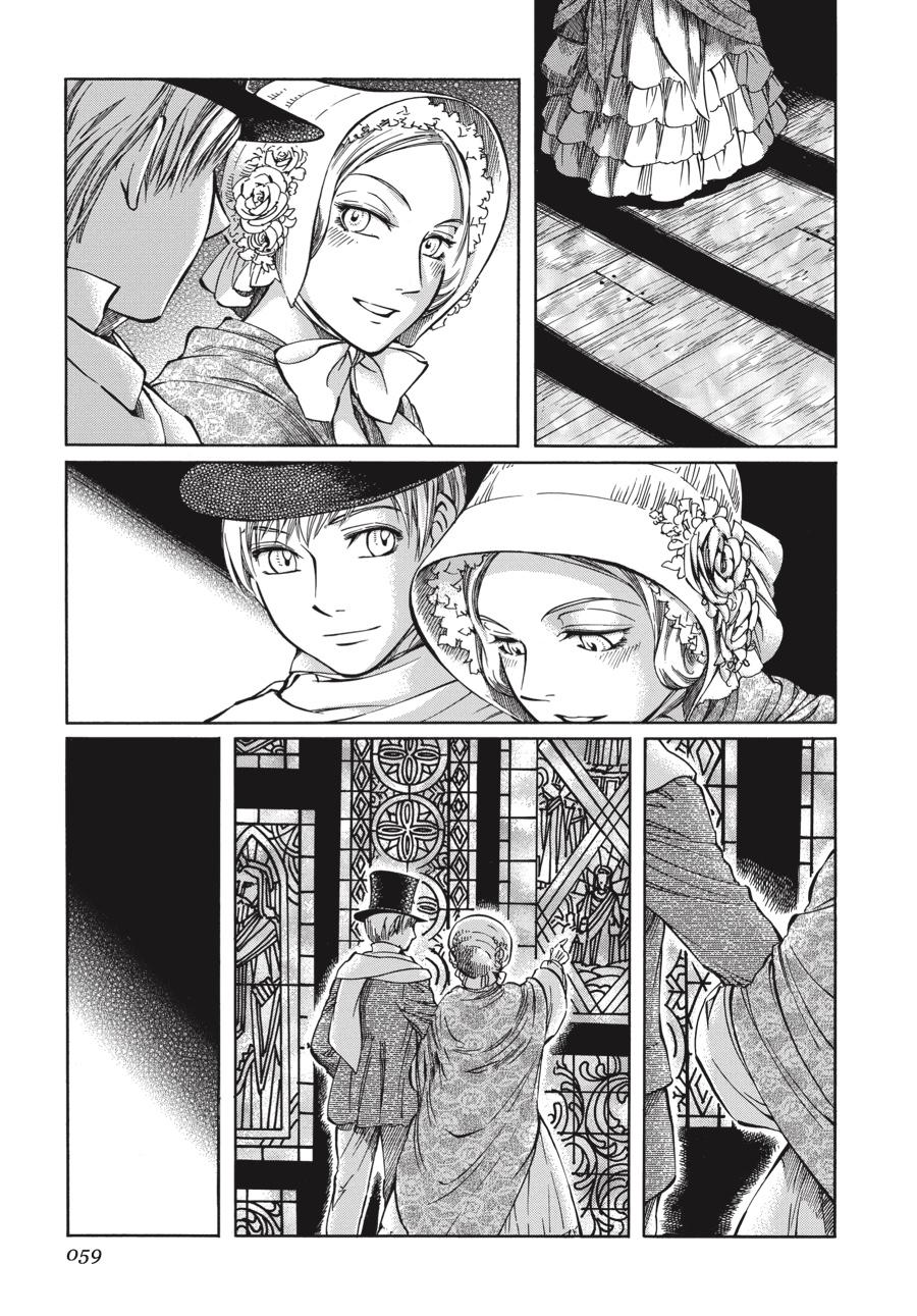 Read Emma Manga Online