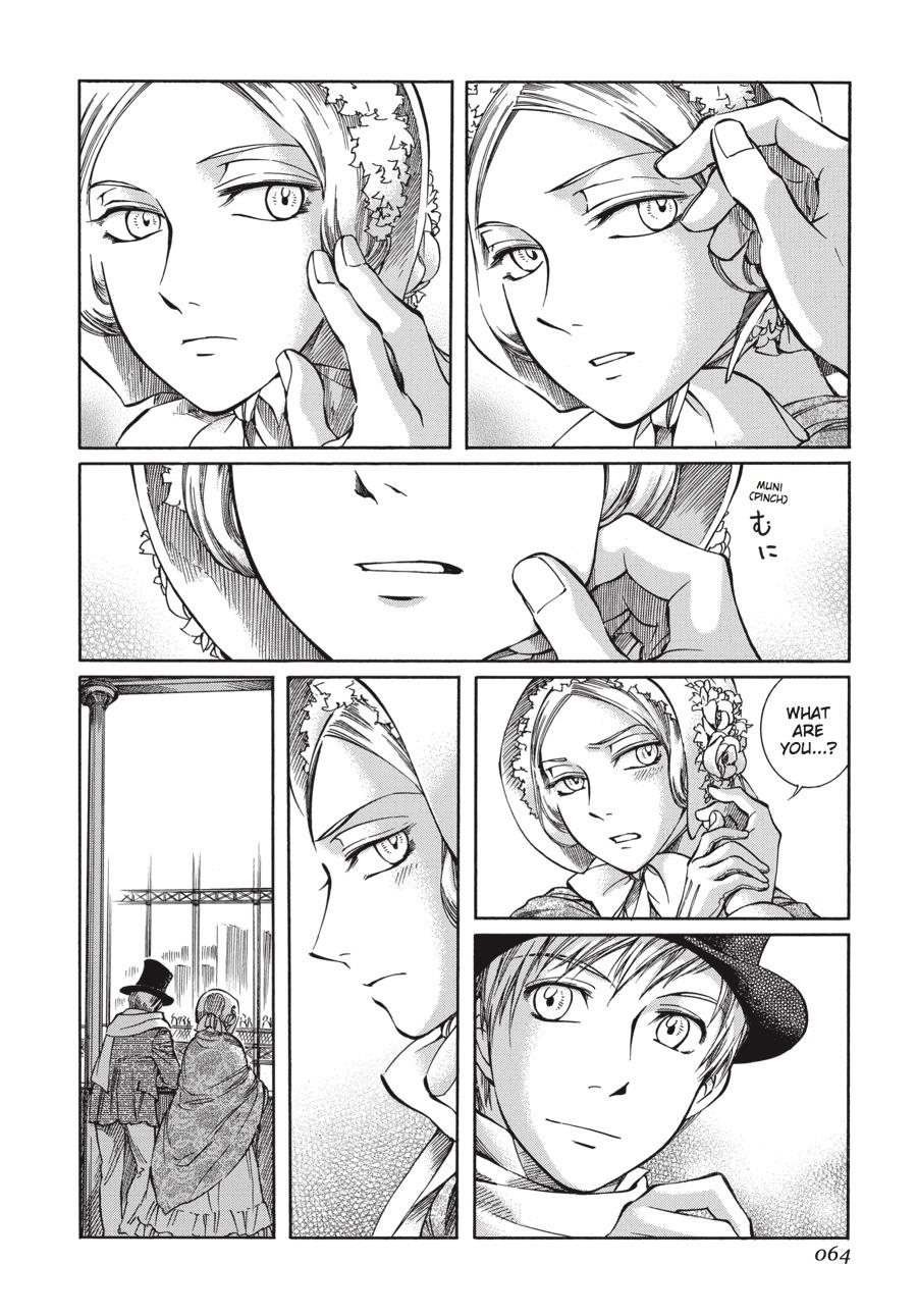 Read Emma Manga Online