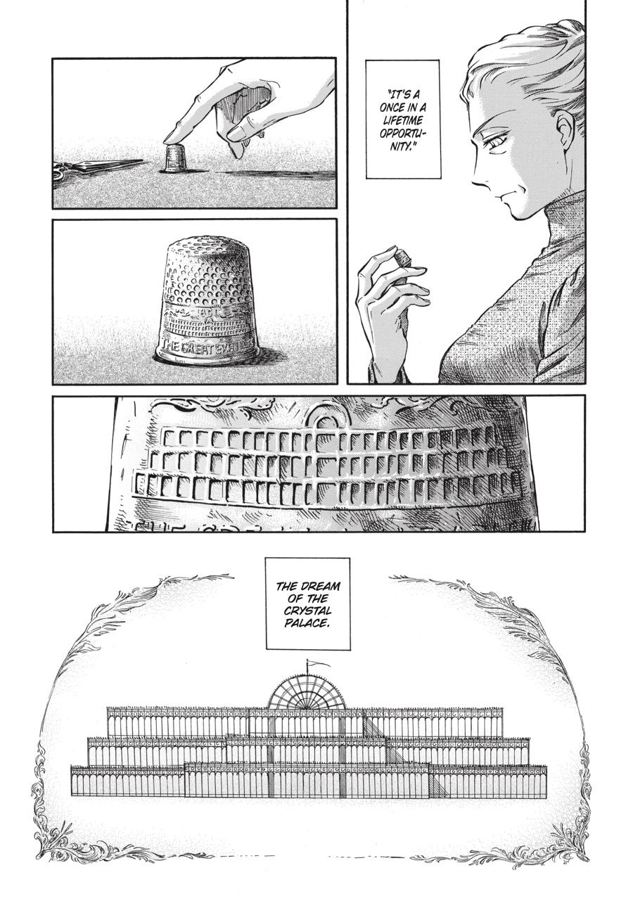 Read Emma Manga Online