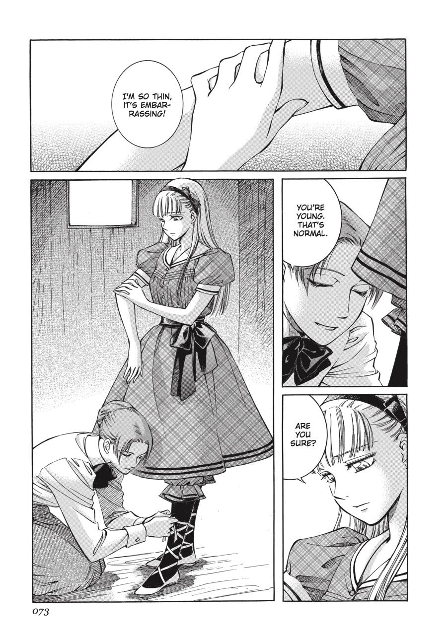Read Emma Manga Online