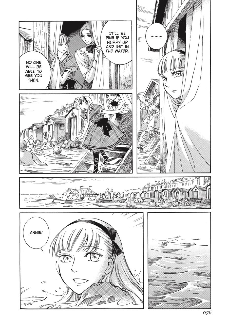 Read Emma Manga Online