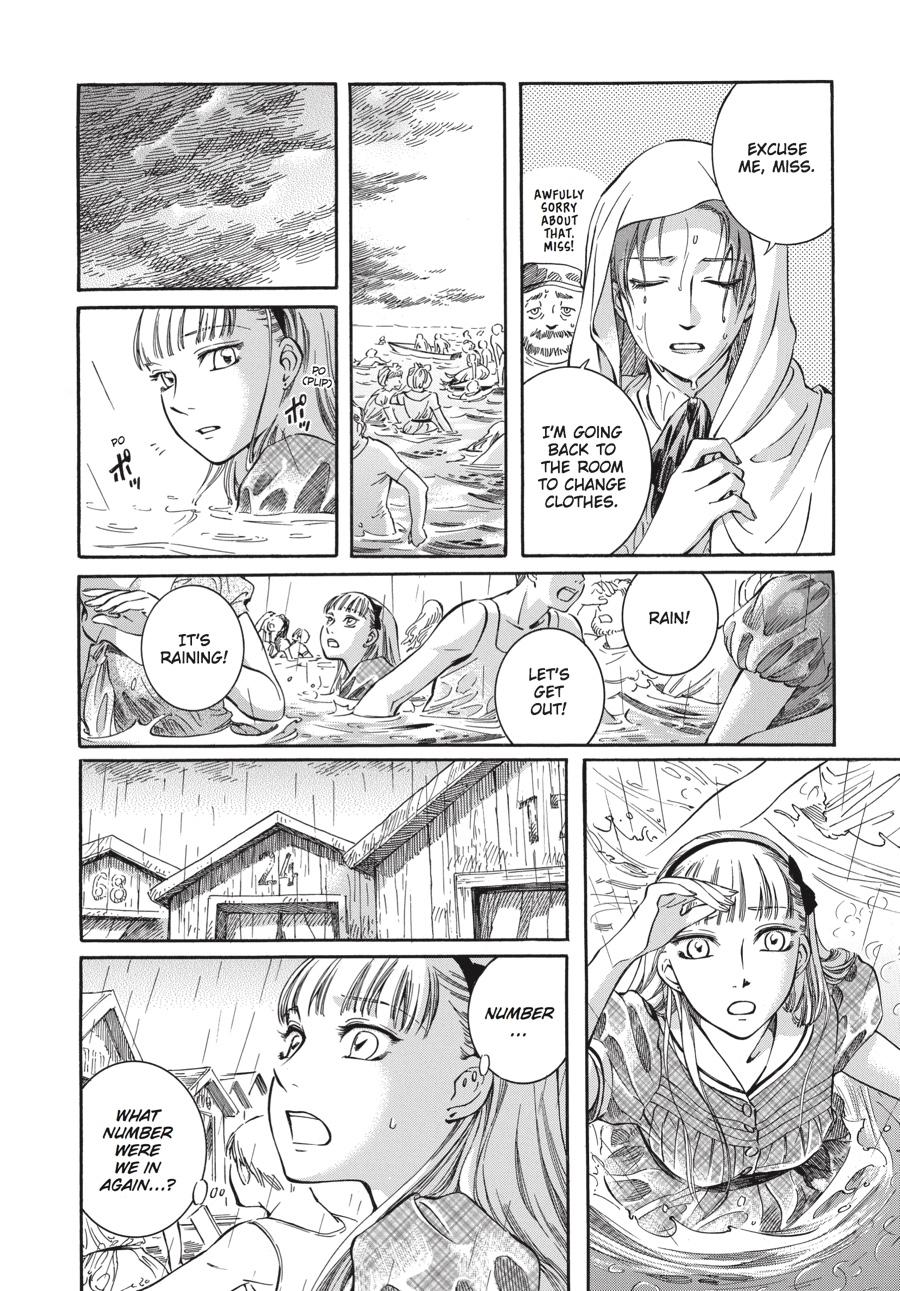 Read Emma Manga Online