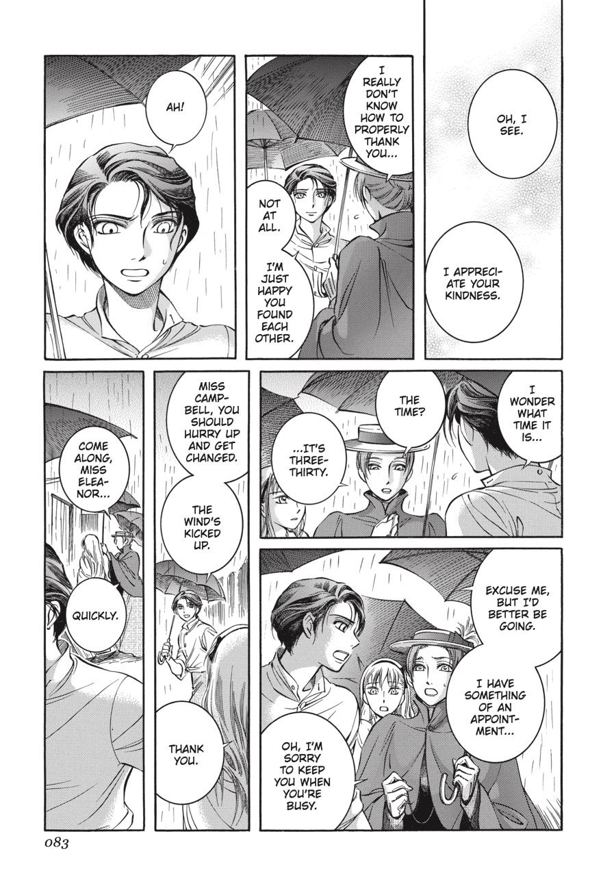 Read Emma Manga Online